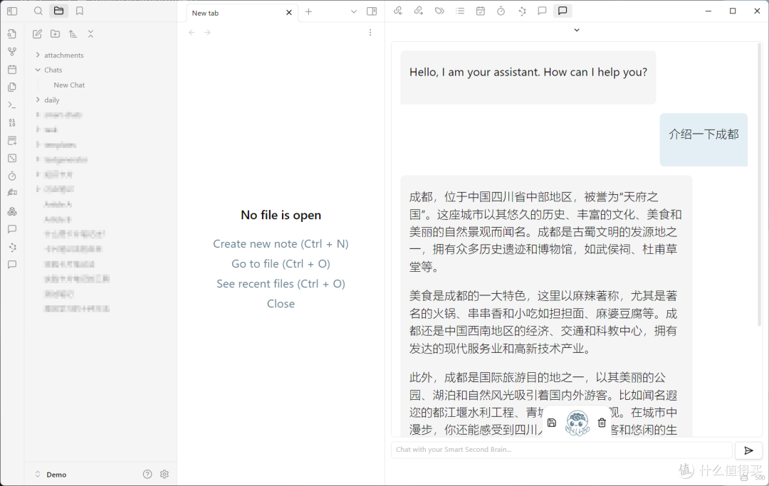 两步搭建自己的免费AI助手！Obsidian可用！
