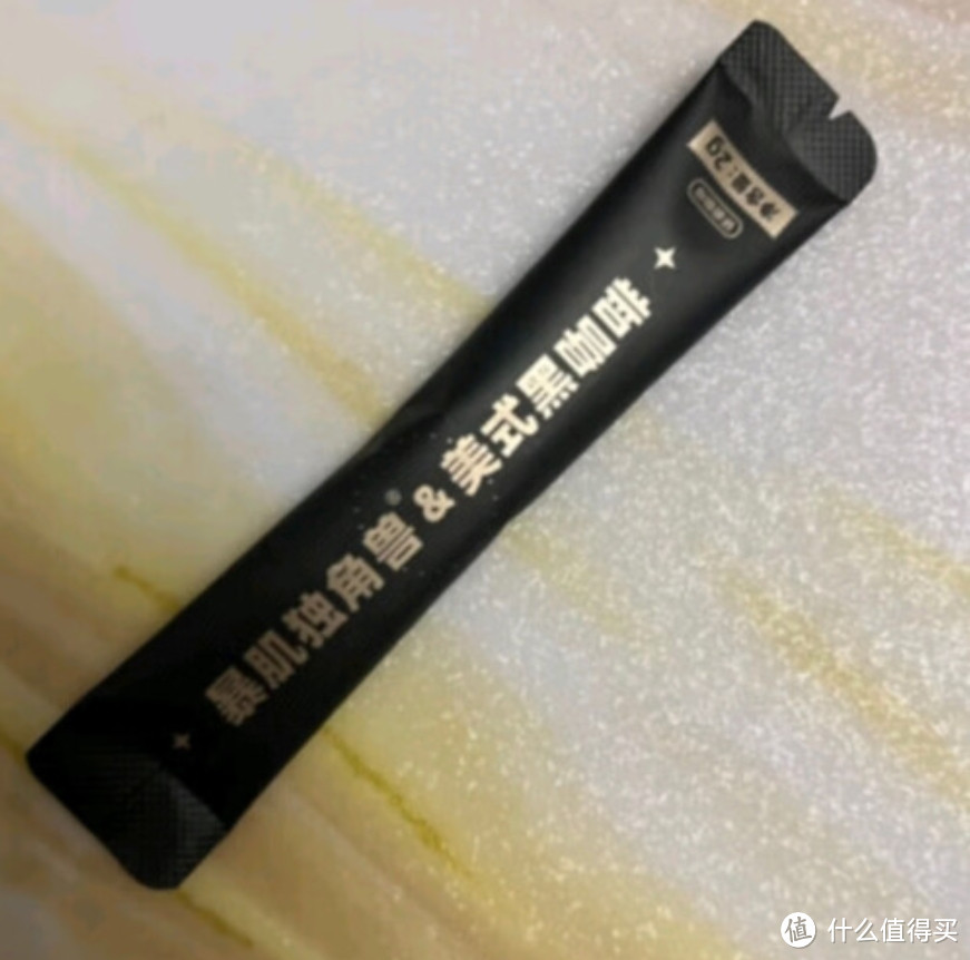 激情清晨，黑咖啡豆粉唤醒健康活力