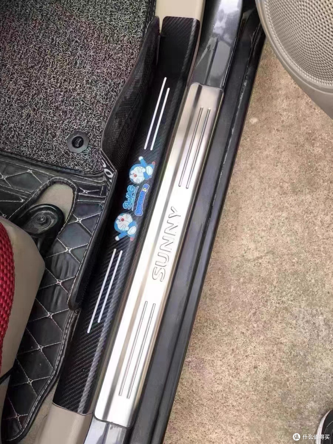 汽车门槛防踩条防刮贴防护条后备箱保护条通用防撞条装饰用品大全