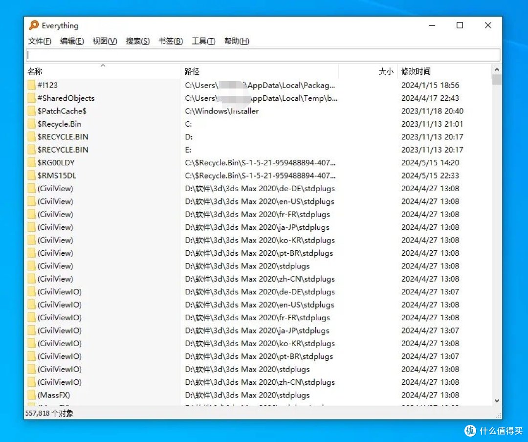 小明工具箱":电脑维护与图像处理,一“箱”搞定!