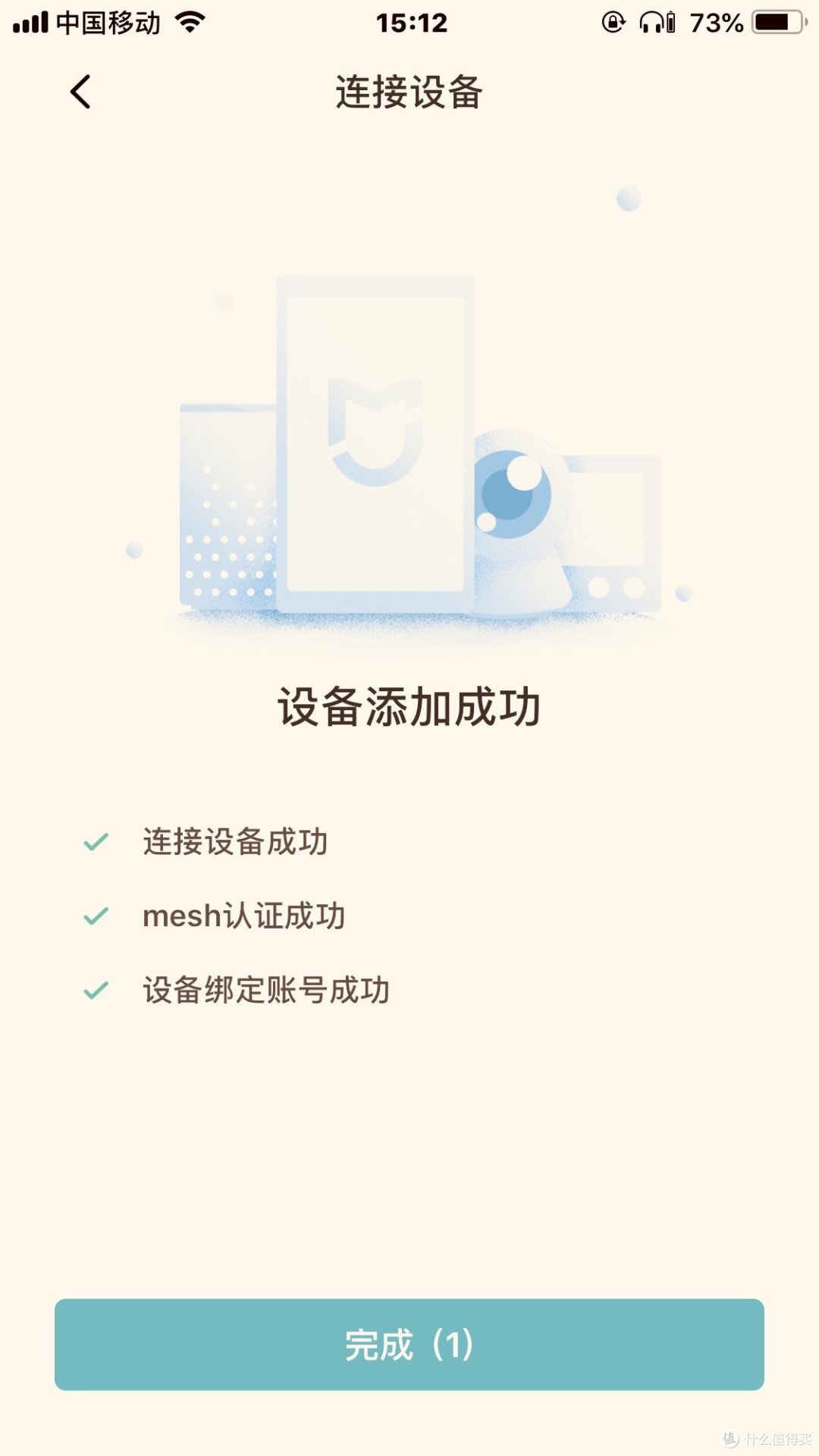 可接入米家的禹泰电工16A大功率智能插座