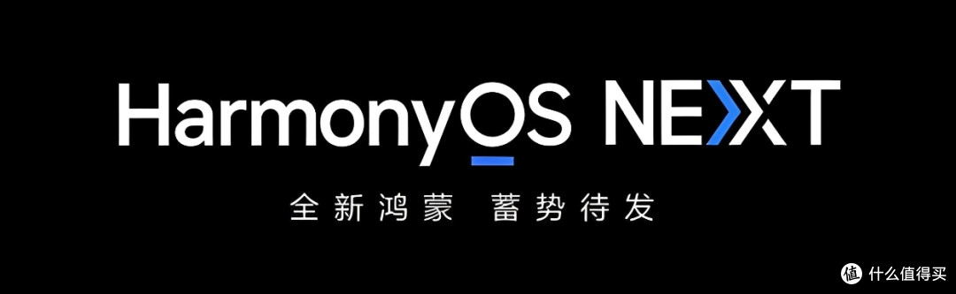 「爆料」华为Mate 70系列新消息,芯片性能提升,拍照提升