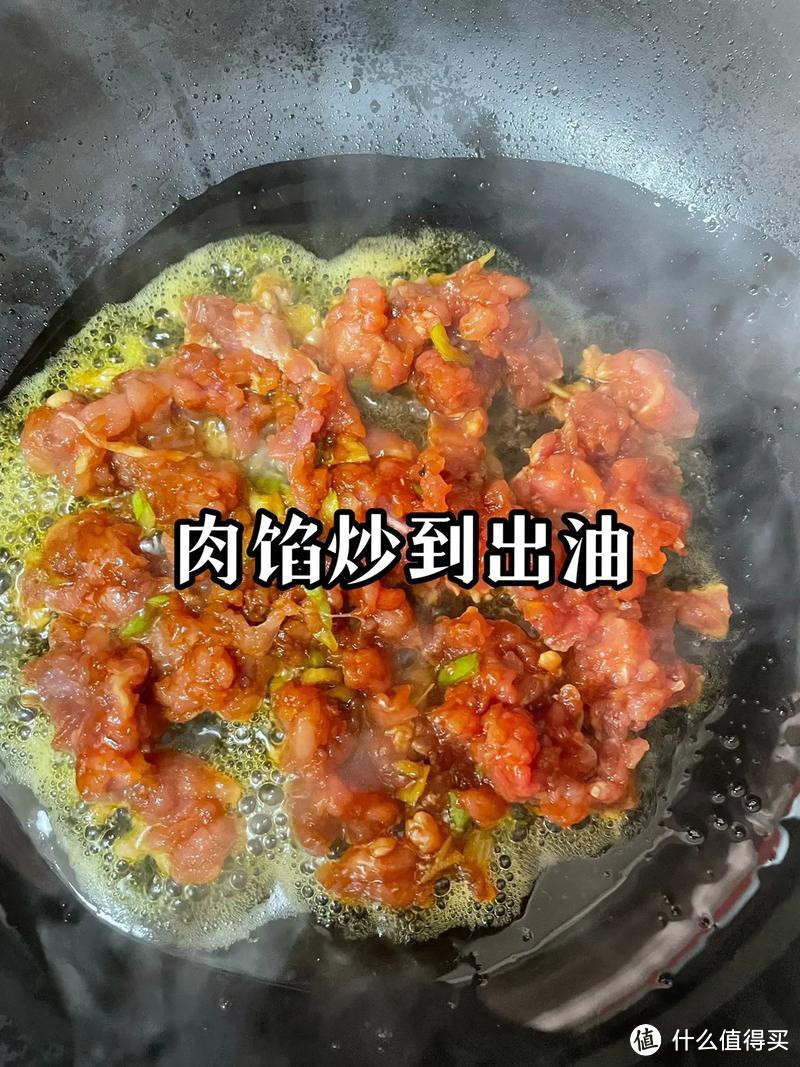 梅干菜扣肉的家常做法