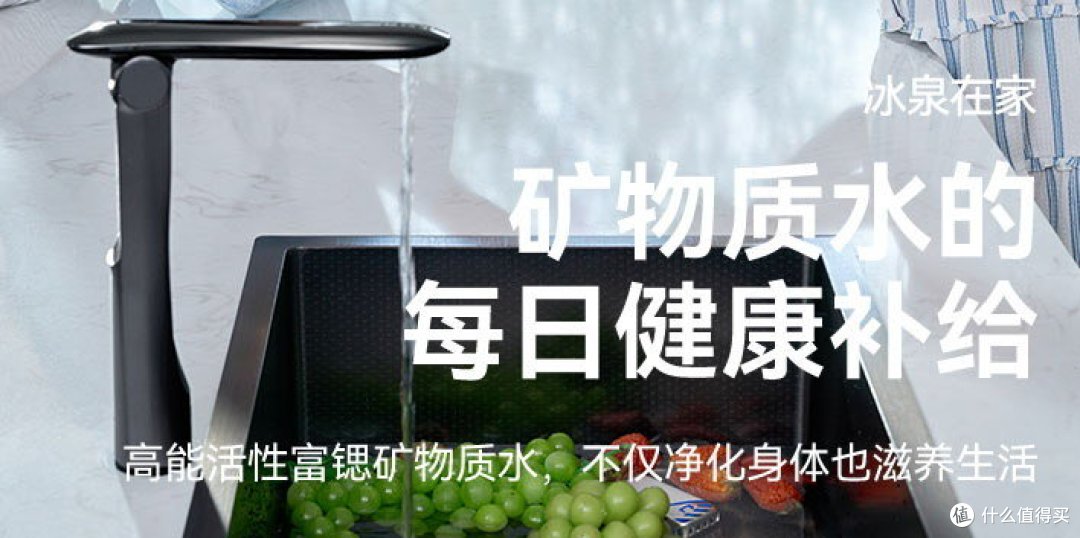 挑选家用净水器不再难,从品牌到技术全方位指导
