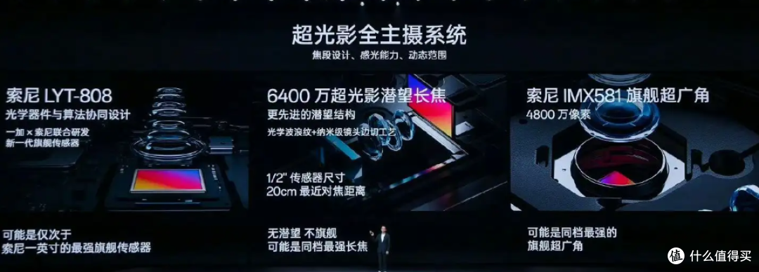 5000元左右预算高性价比旗舰手机推荐合集