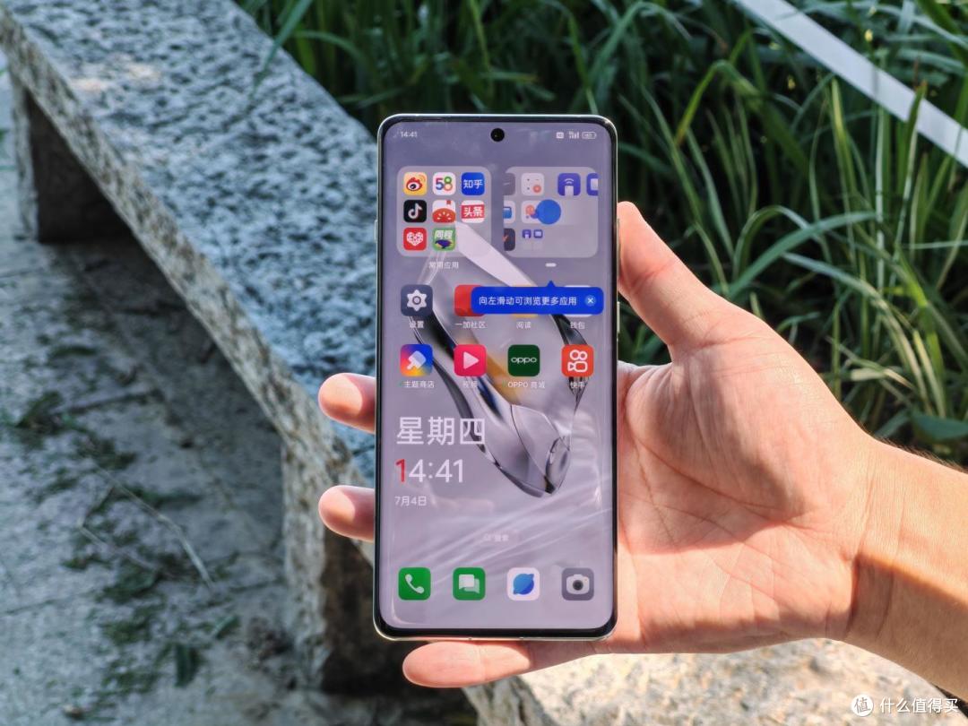 5000元左右预算高性价比旗舰手机推荐合集