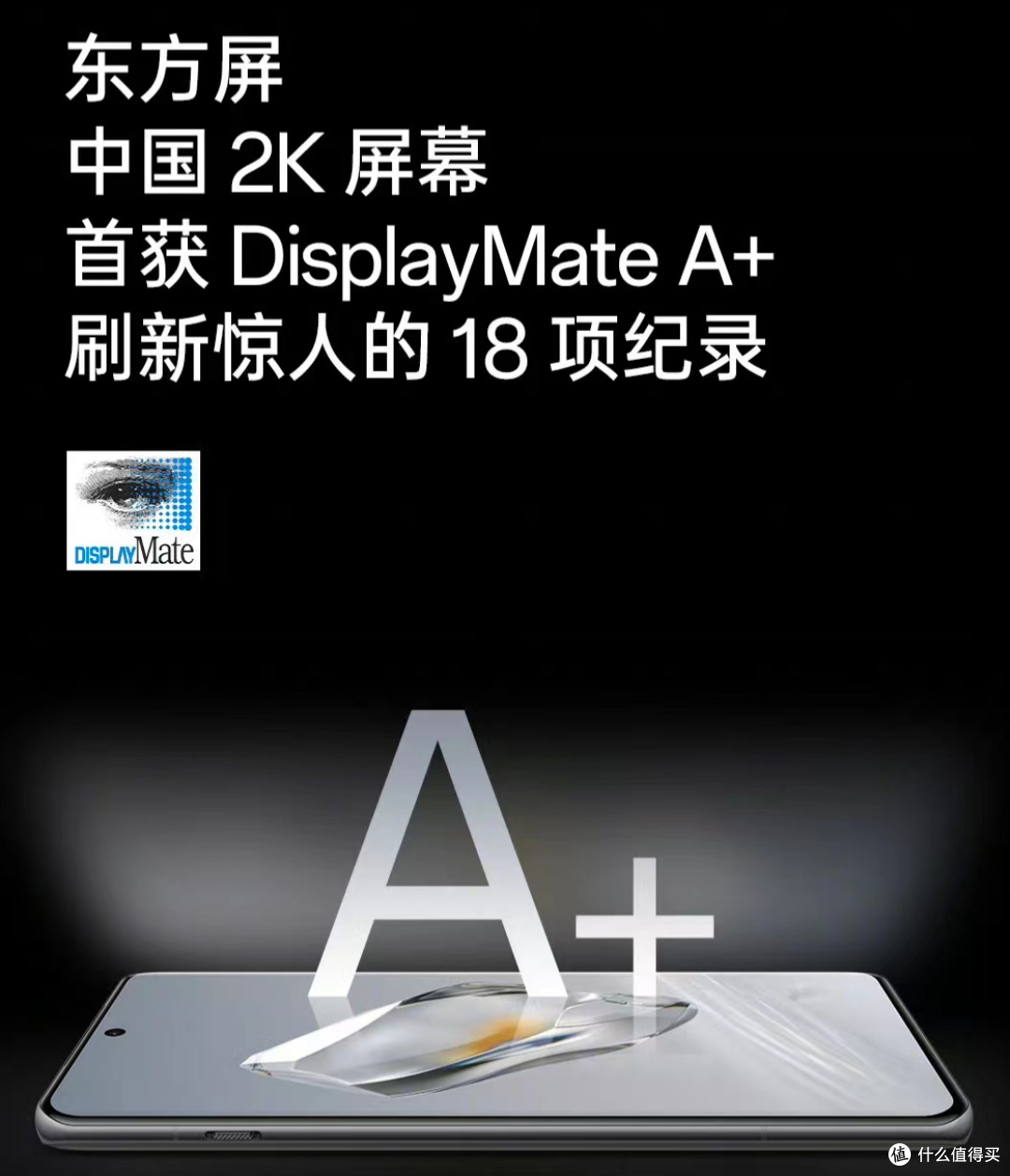 5000元左右预算高性价比旗舰手机推荐合集