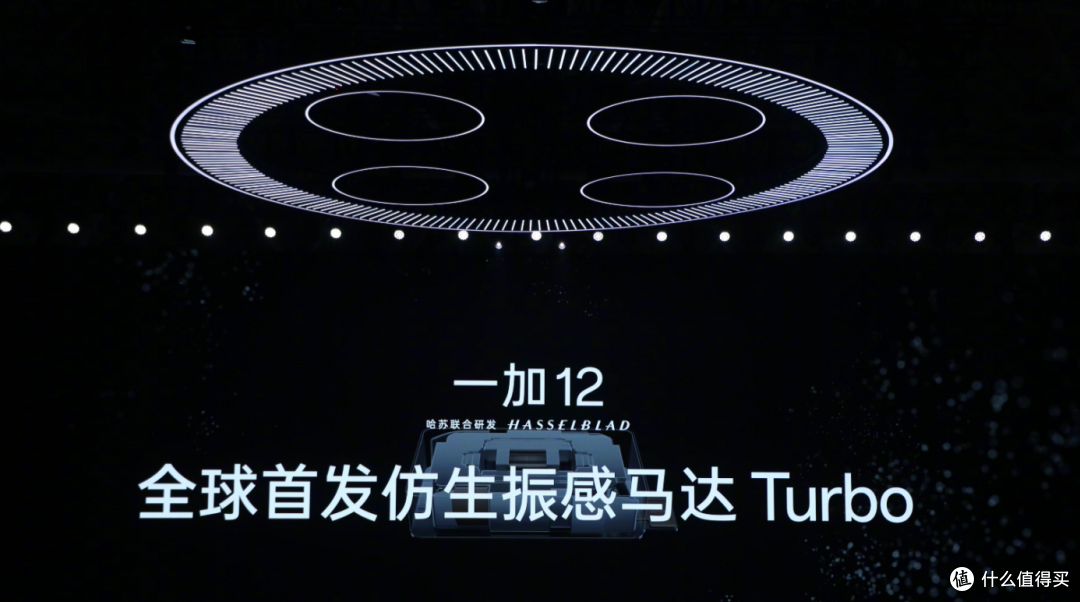 5000元左右预算高性价比旗舰手机推荐合集