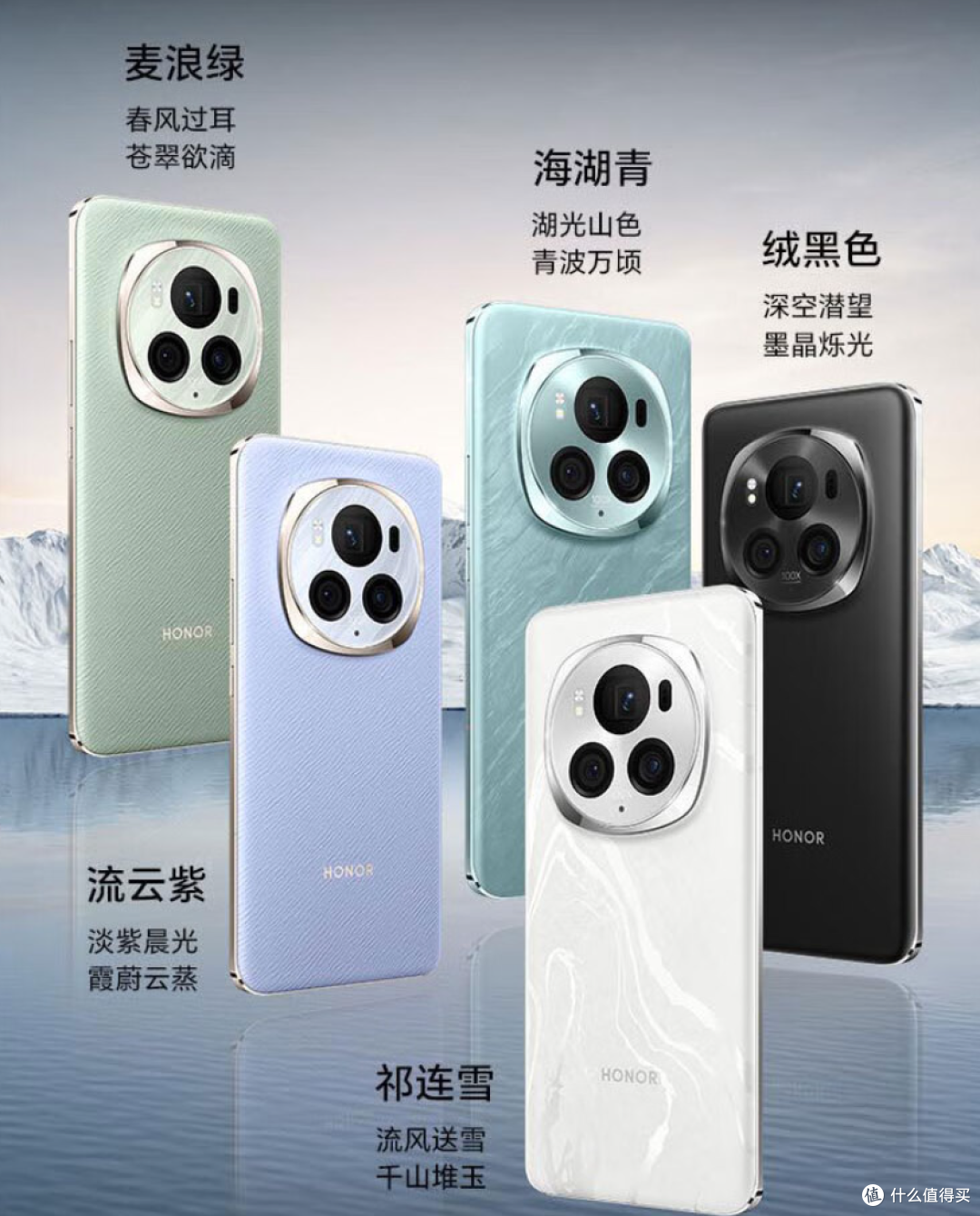 5000元左右预算高性价比旗舰手机推荐合集