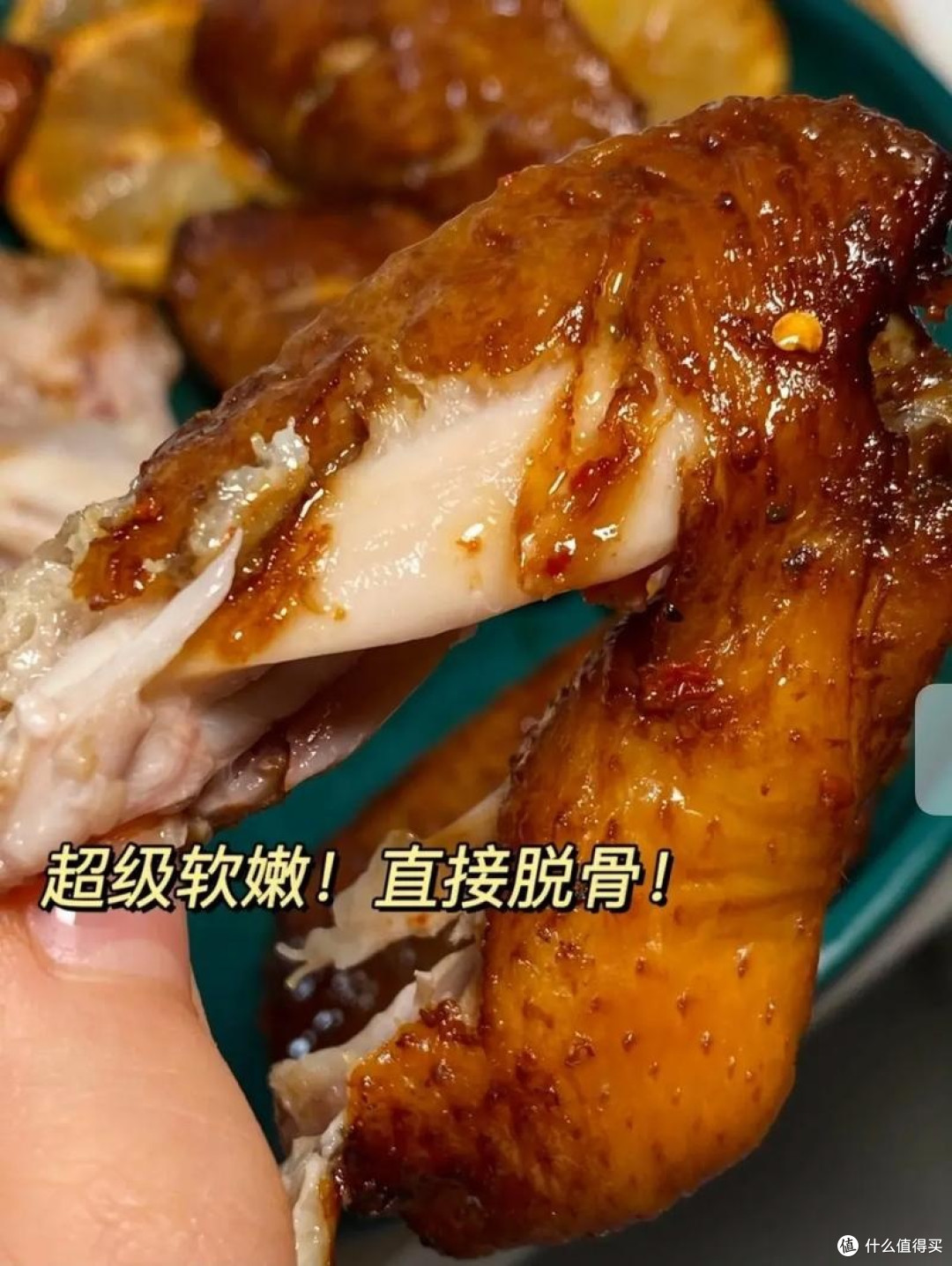 空气炸锅炸柠檬鸡翅的做法分享