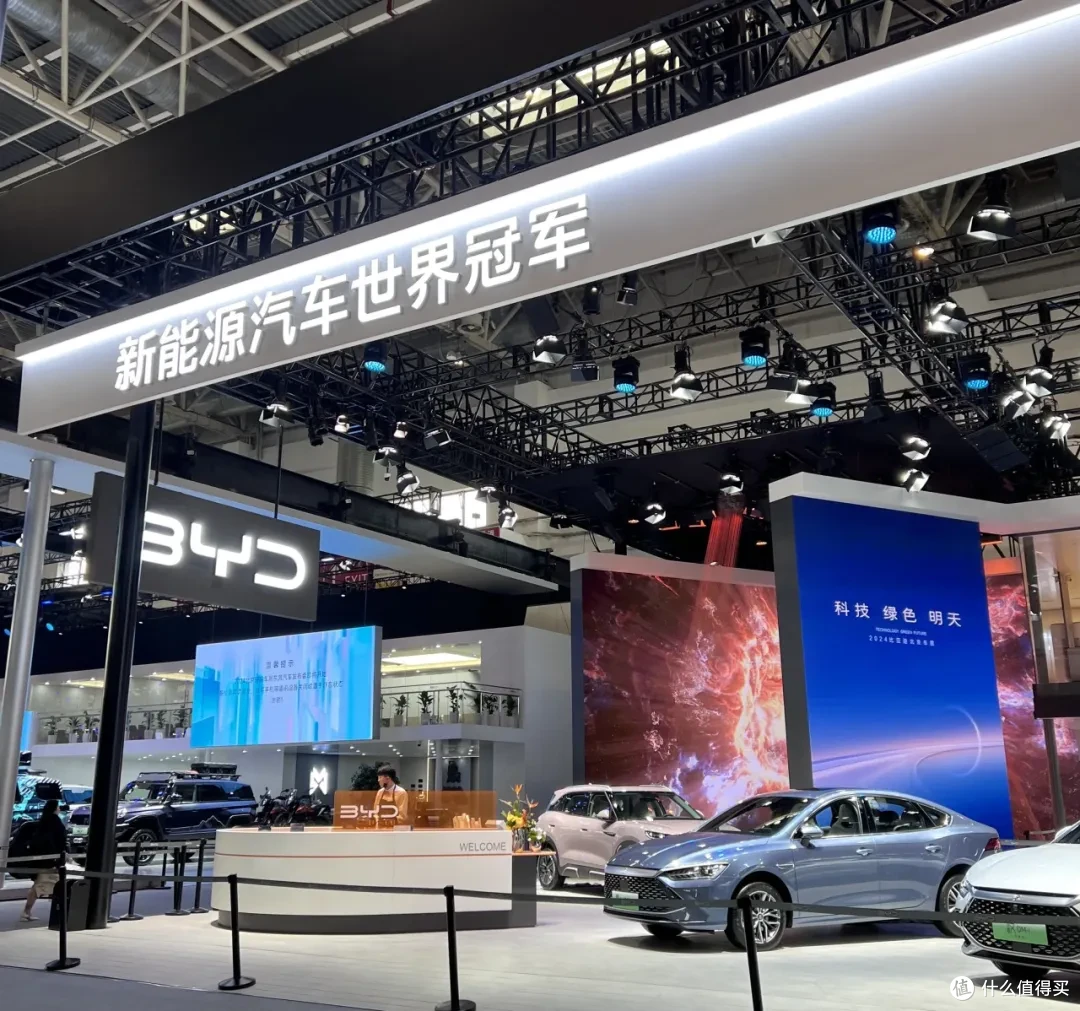 北京车展之后,再无油电之争_新能源车_什么值得买