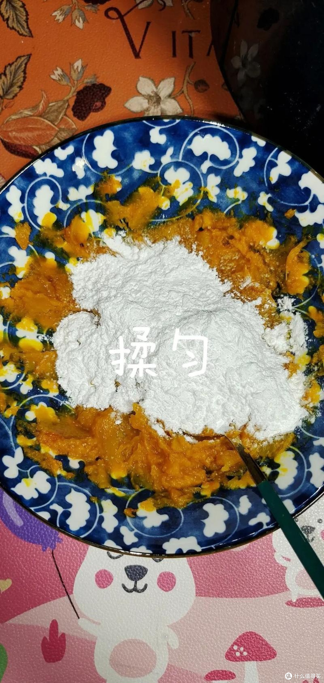 空气炸锅烤南瓜饼的做法分享
