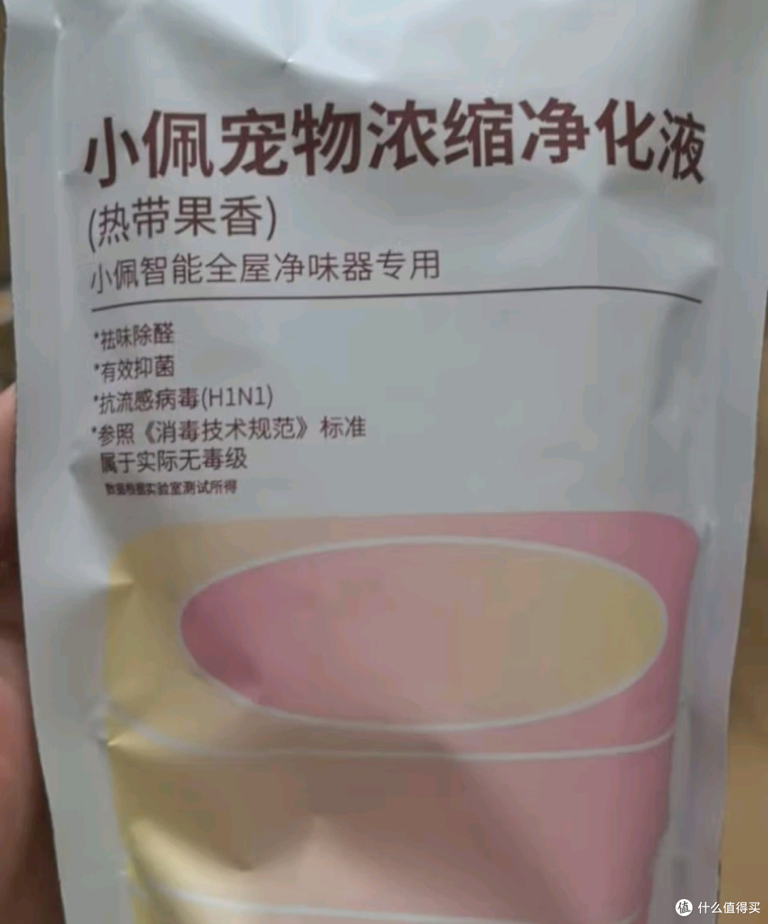 艾宠宠物除臭剂薄荷香400ml猫狗通用抑菌去味除臭喷雾进口