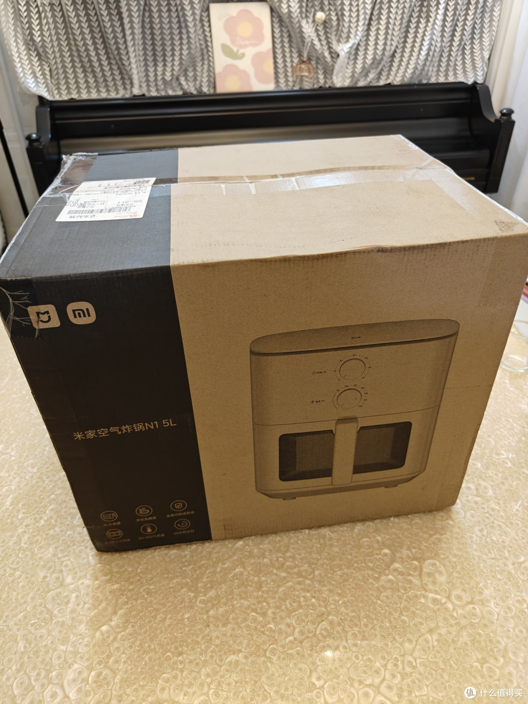 包装箱正面