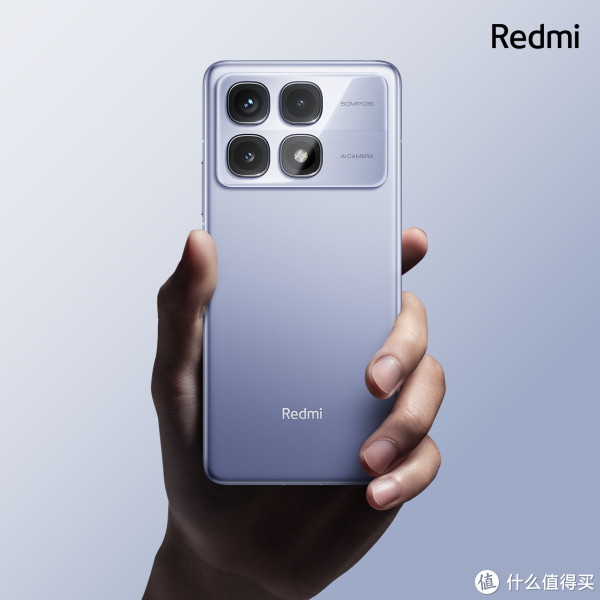 Redmi K70 至尊版配置汇总，全曝光了发布会讲什么呢_手机_什么值得买