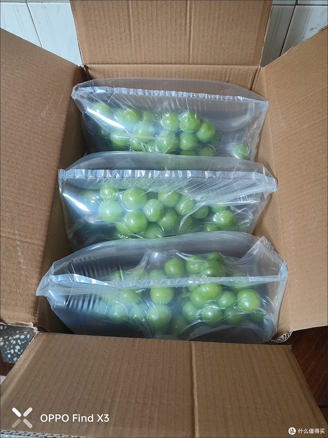 阳光玫瑰你了解吗