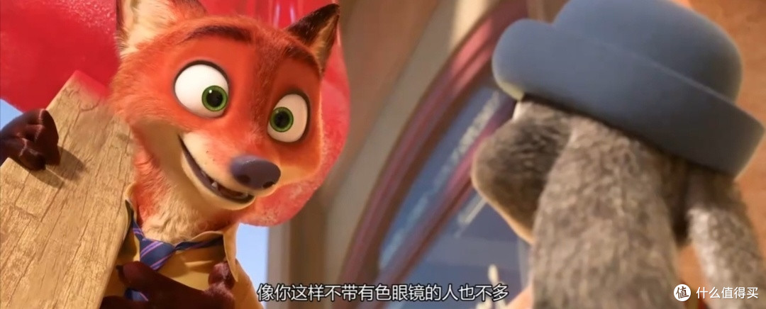 《疯狂动物城》:动物里的正义与勇气!
