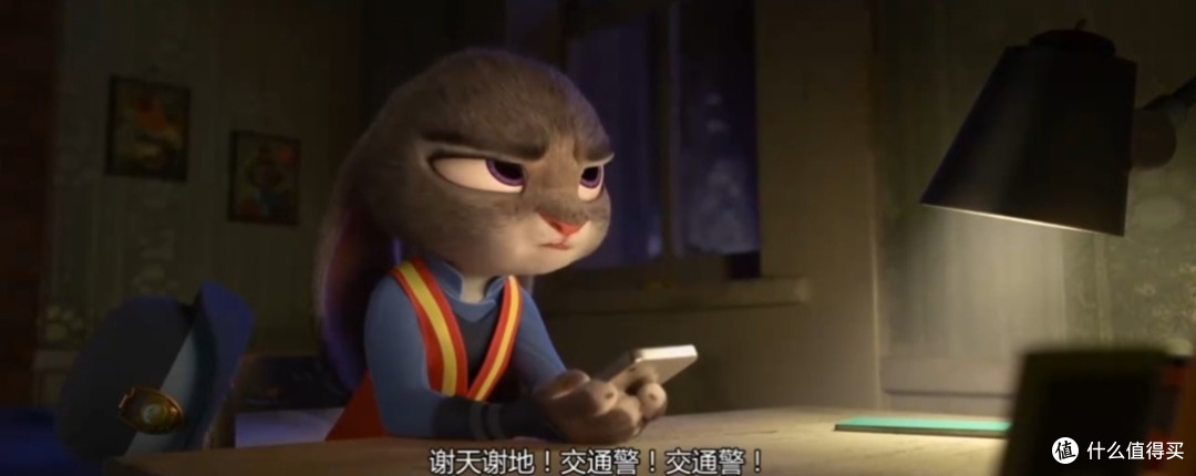 《疯狂动物城》:动物里的正义与勇气!