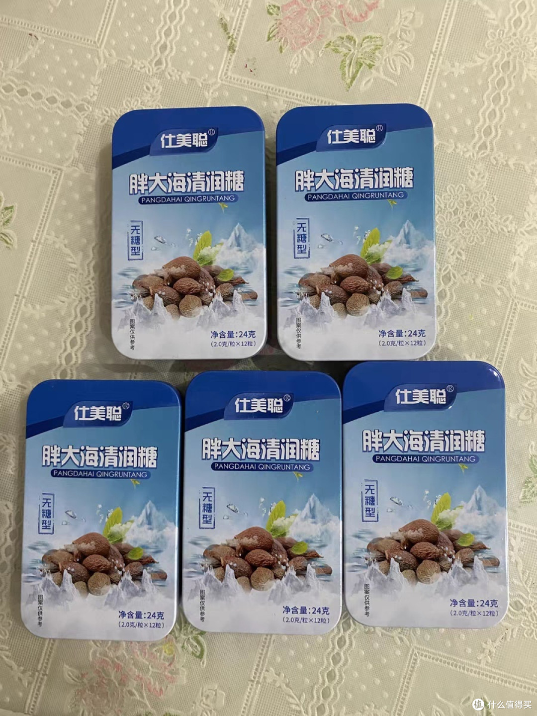 胖大海润喉糖多效合一的咽喉健康守护者