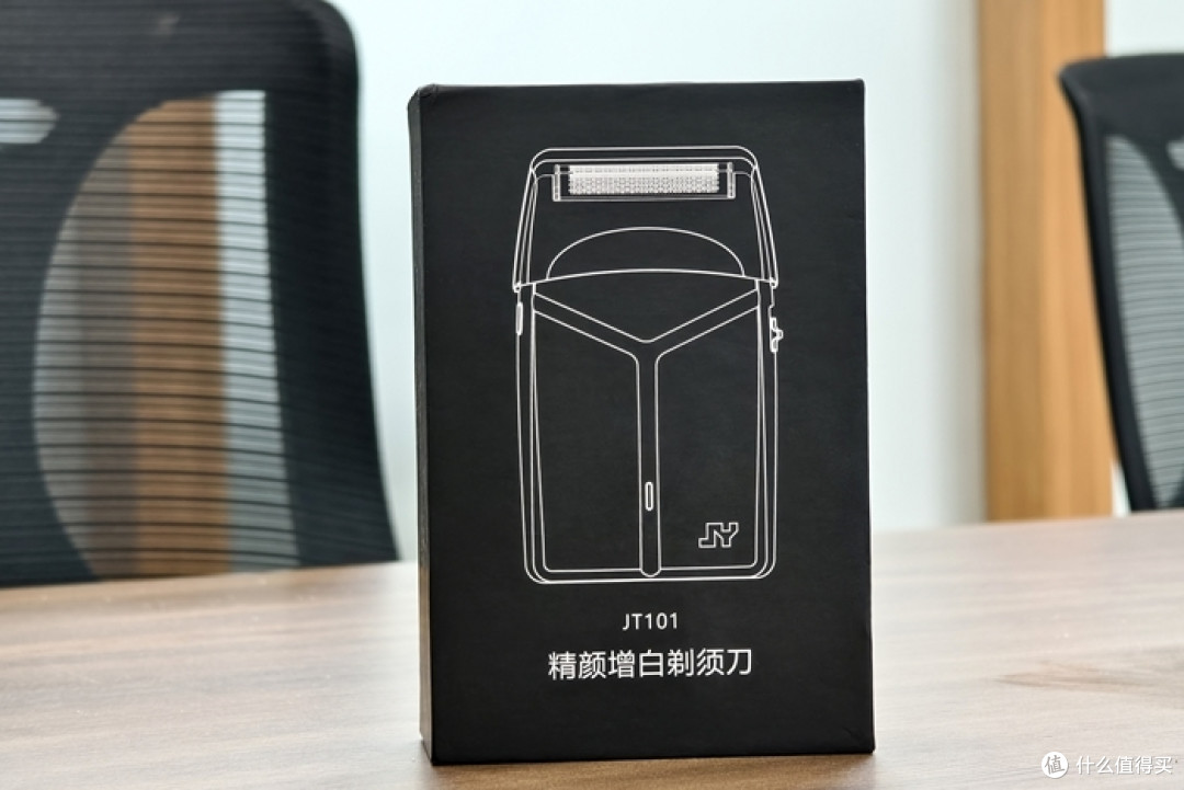 精颜增白剃须刀:短硬胡子必备,刮胡短剃界“扛把子”