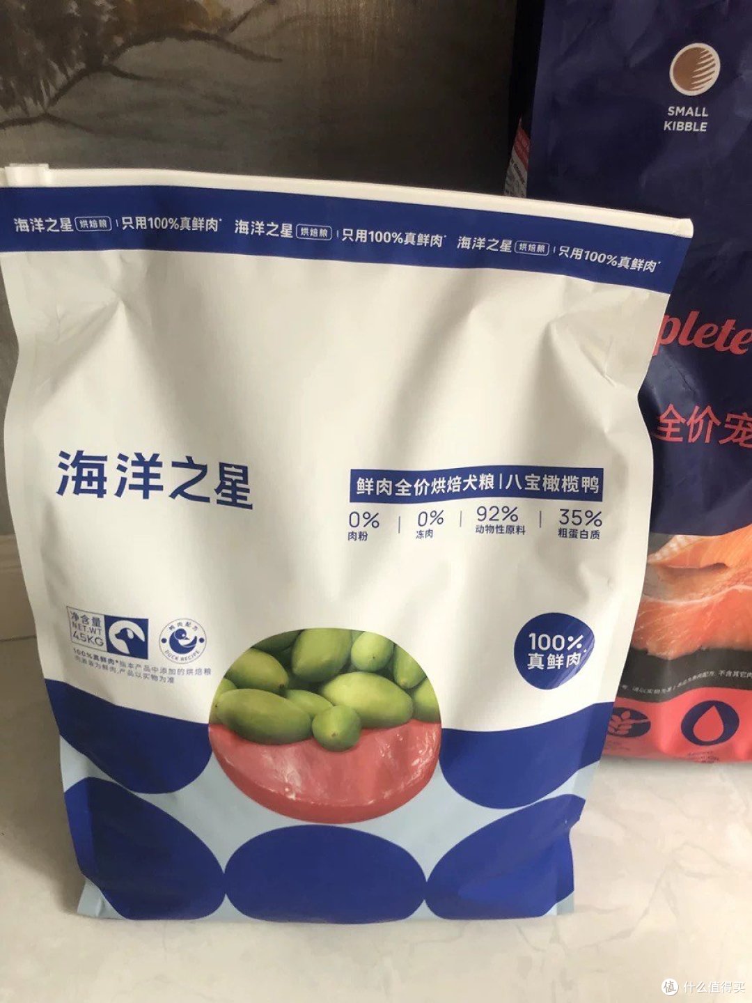 小狗的营养干粮