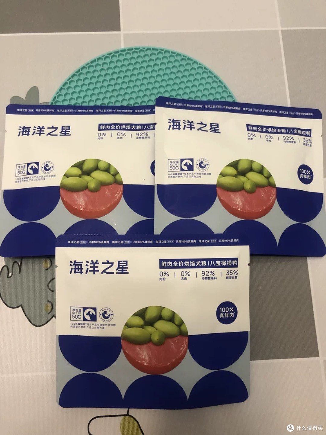 小狗的营养干粮