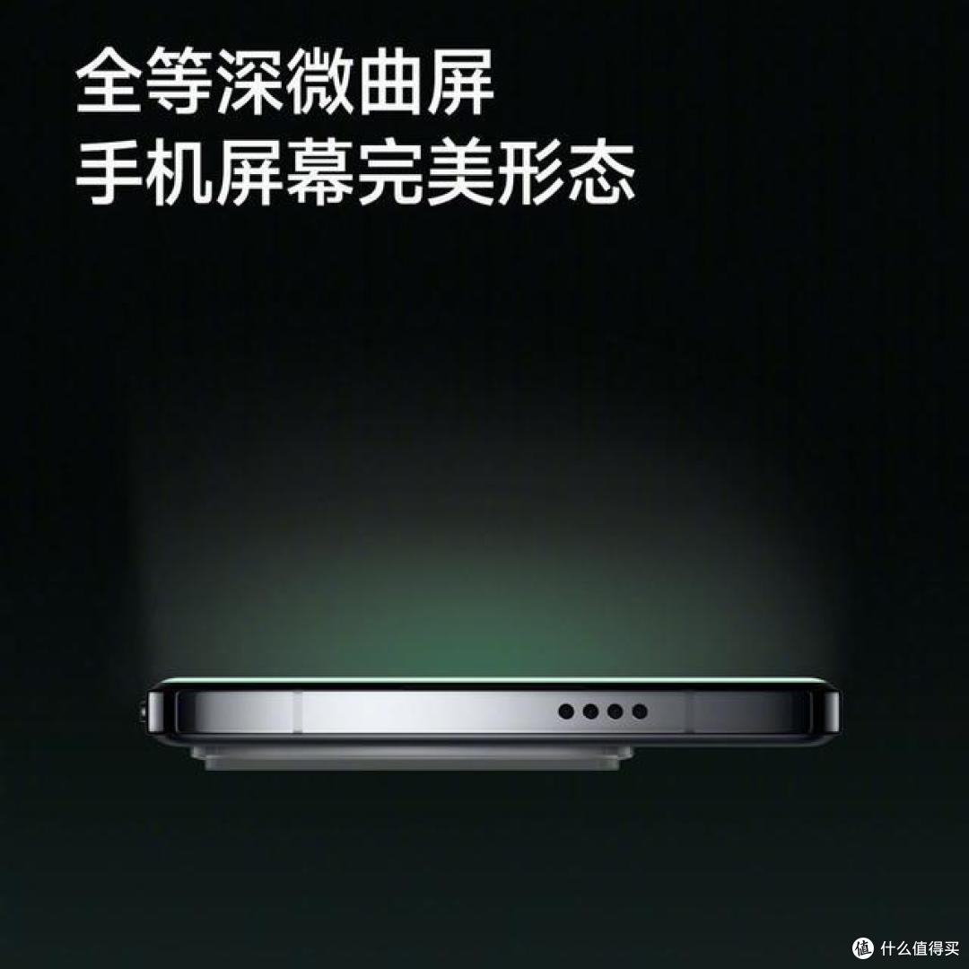 小米15 Pro:对标iPhone16系列,核心参数曝光!