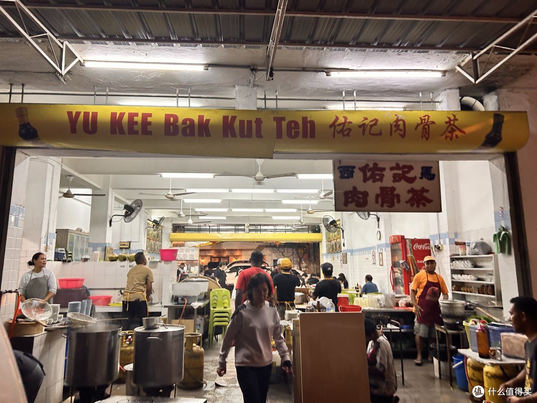 大马归来感叹还是祖国好