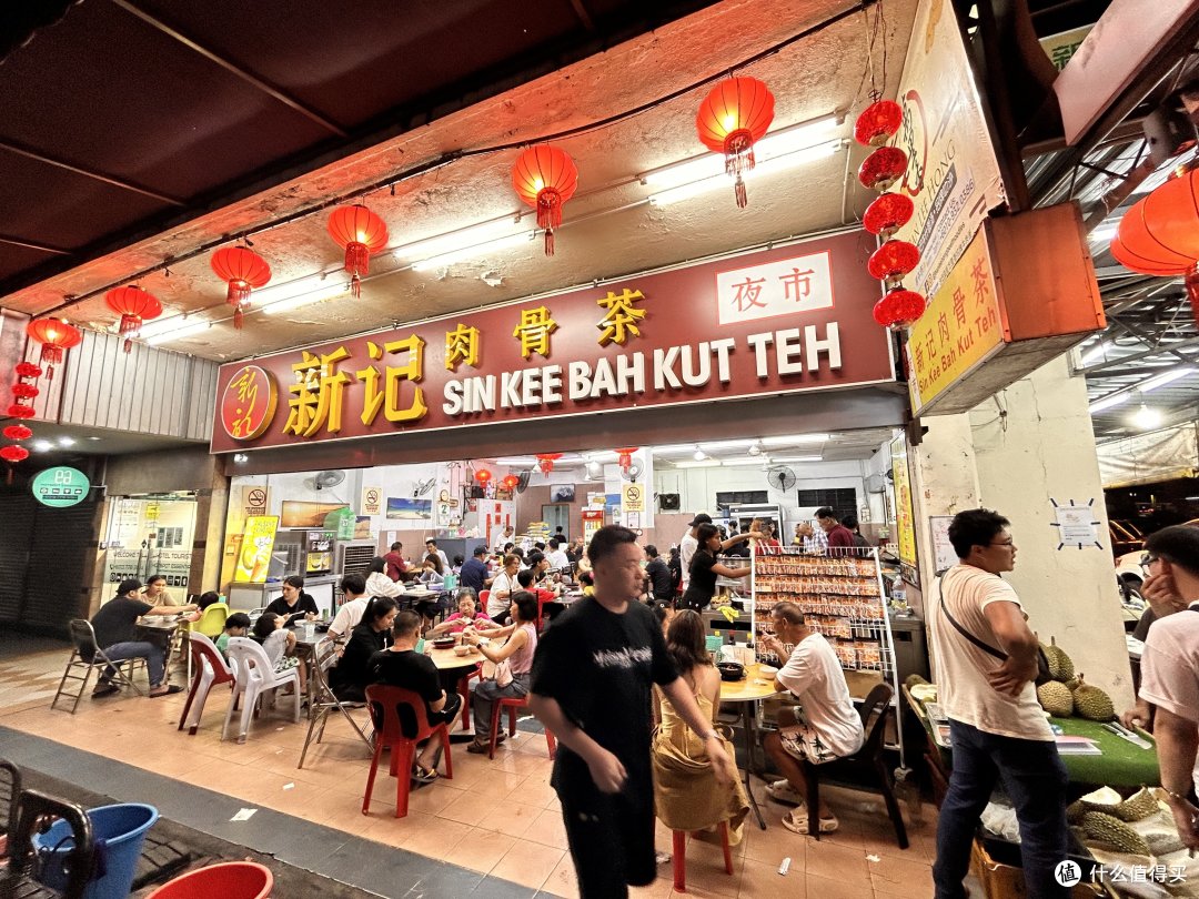 大马归来感叹还是祖国好
