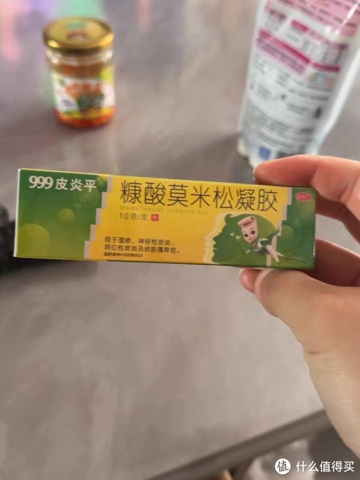 夏季皮炎湿疹的克星