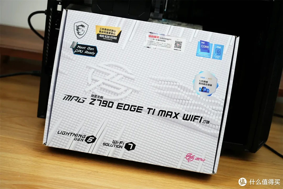 《黑神话：悟空》畅玩首选！微星MPG Z790主板助你西游之路！