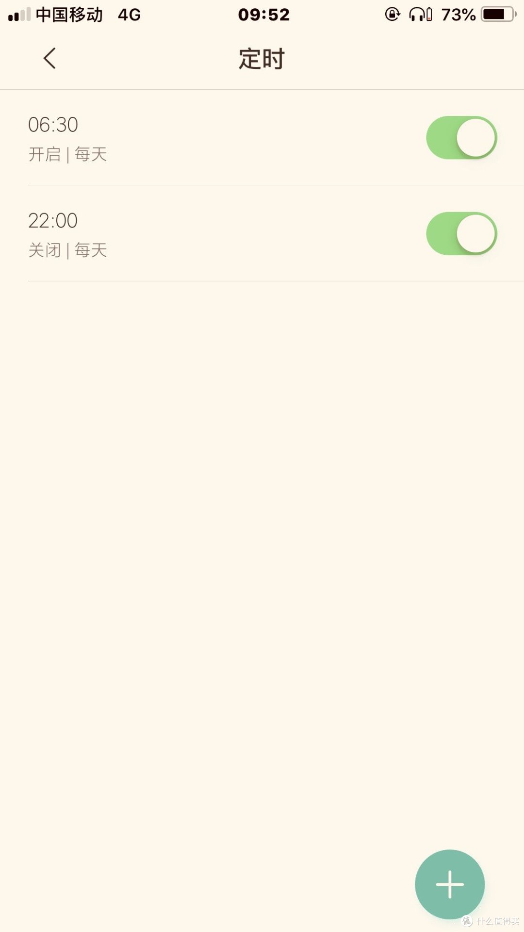 可接入米家的禹泰电工16A大功率智能插座