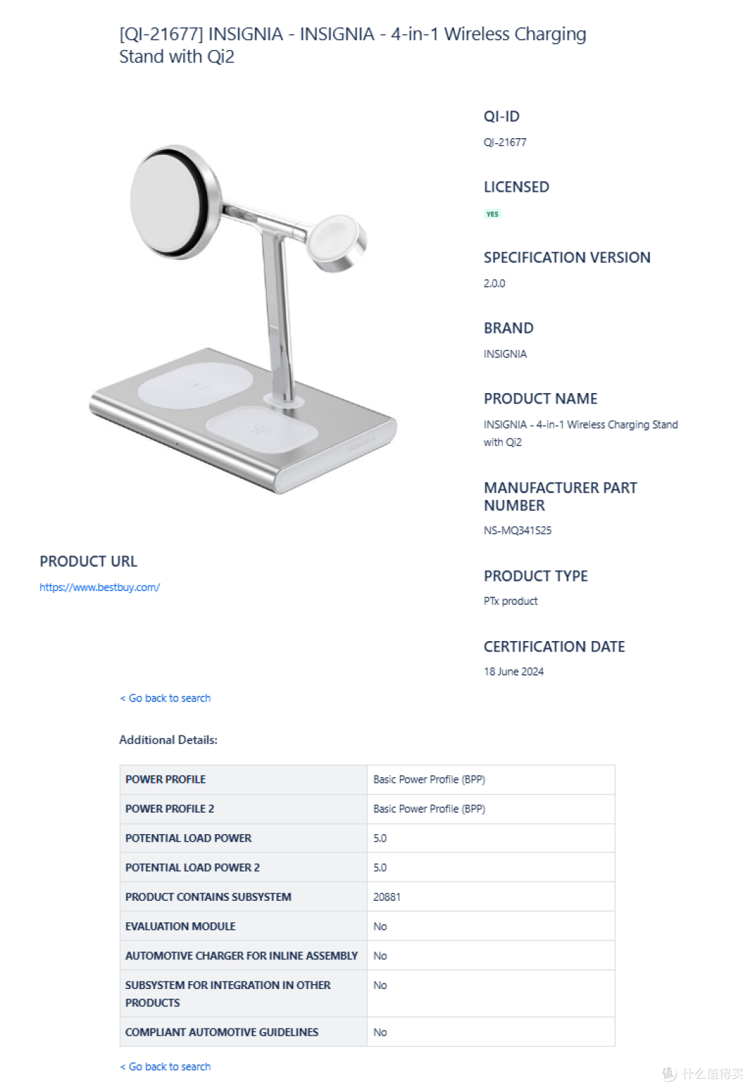 最新Qi2多功能无线充盘点，可同时充iPhone、AirPods、Apple Watch