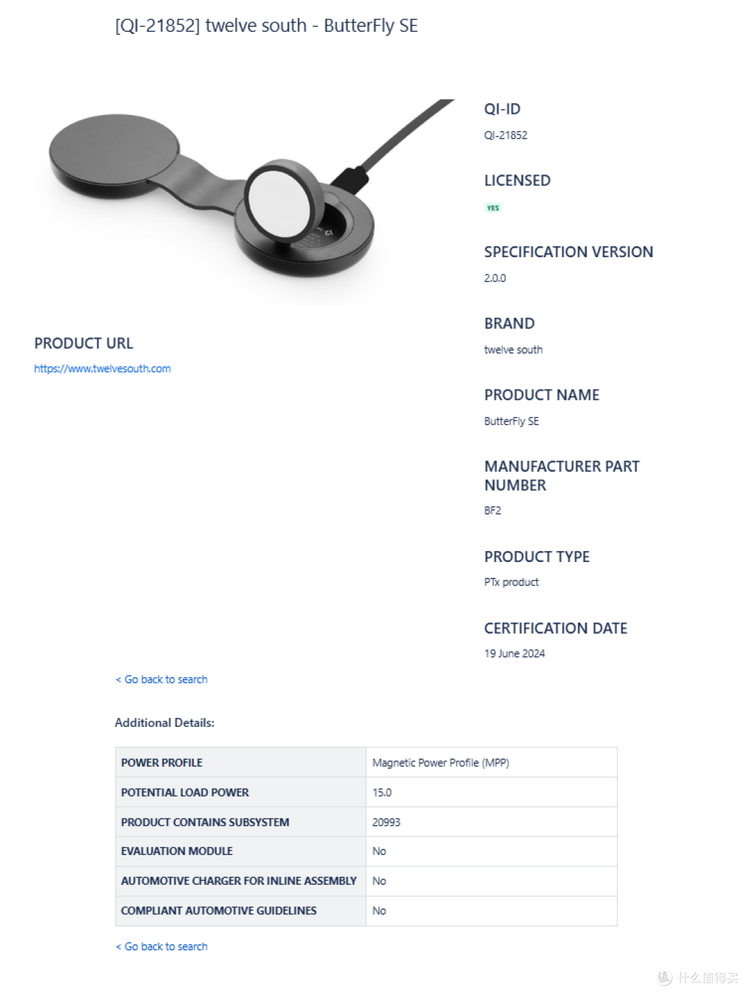 最新Qi2多功能无线充盘点，可同时充iPhone、AirPods、Apple Watch