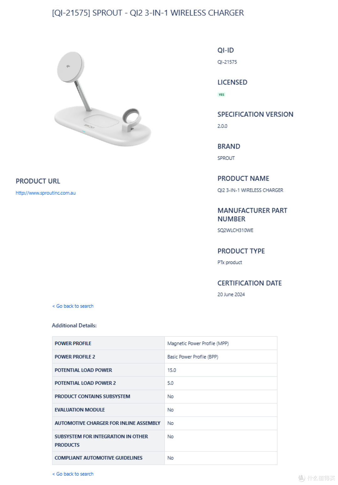 最新Qi2多功能无线充盘点，可同时充iPhone、AirPods、Apple Watch