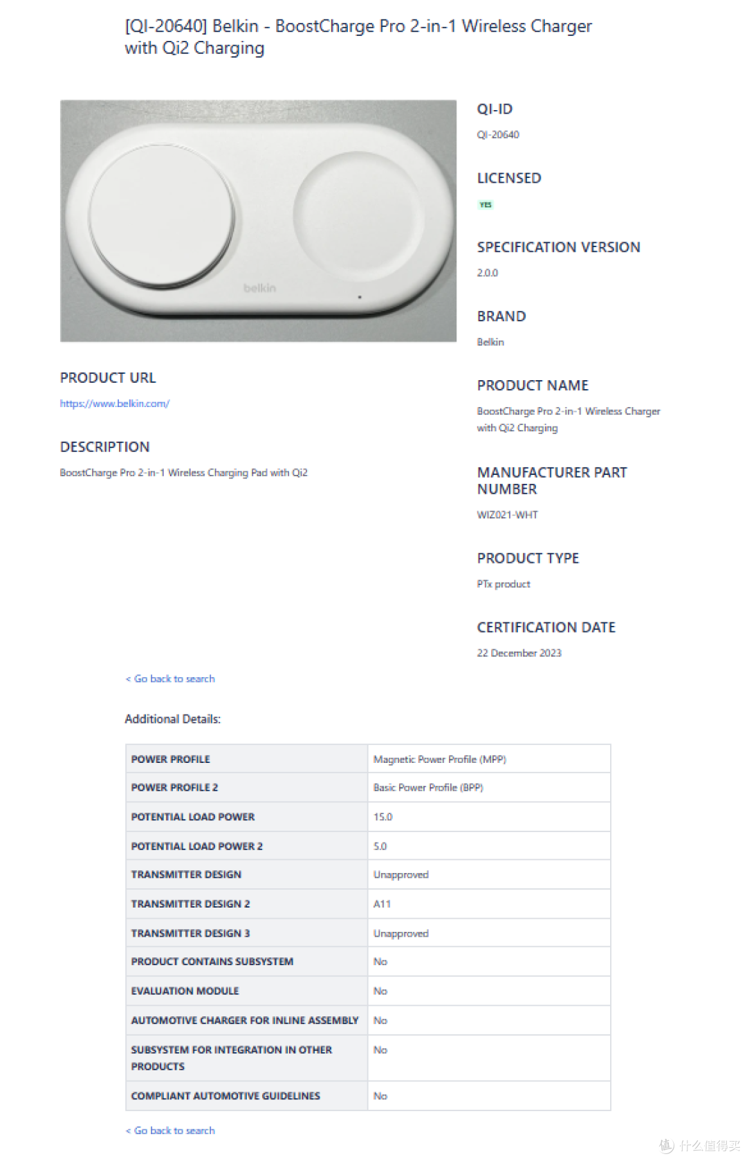 最新Qi2多功能无线充盘点，可同时充iPhone、AirPods、Apple Watch