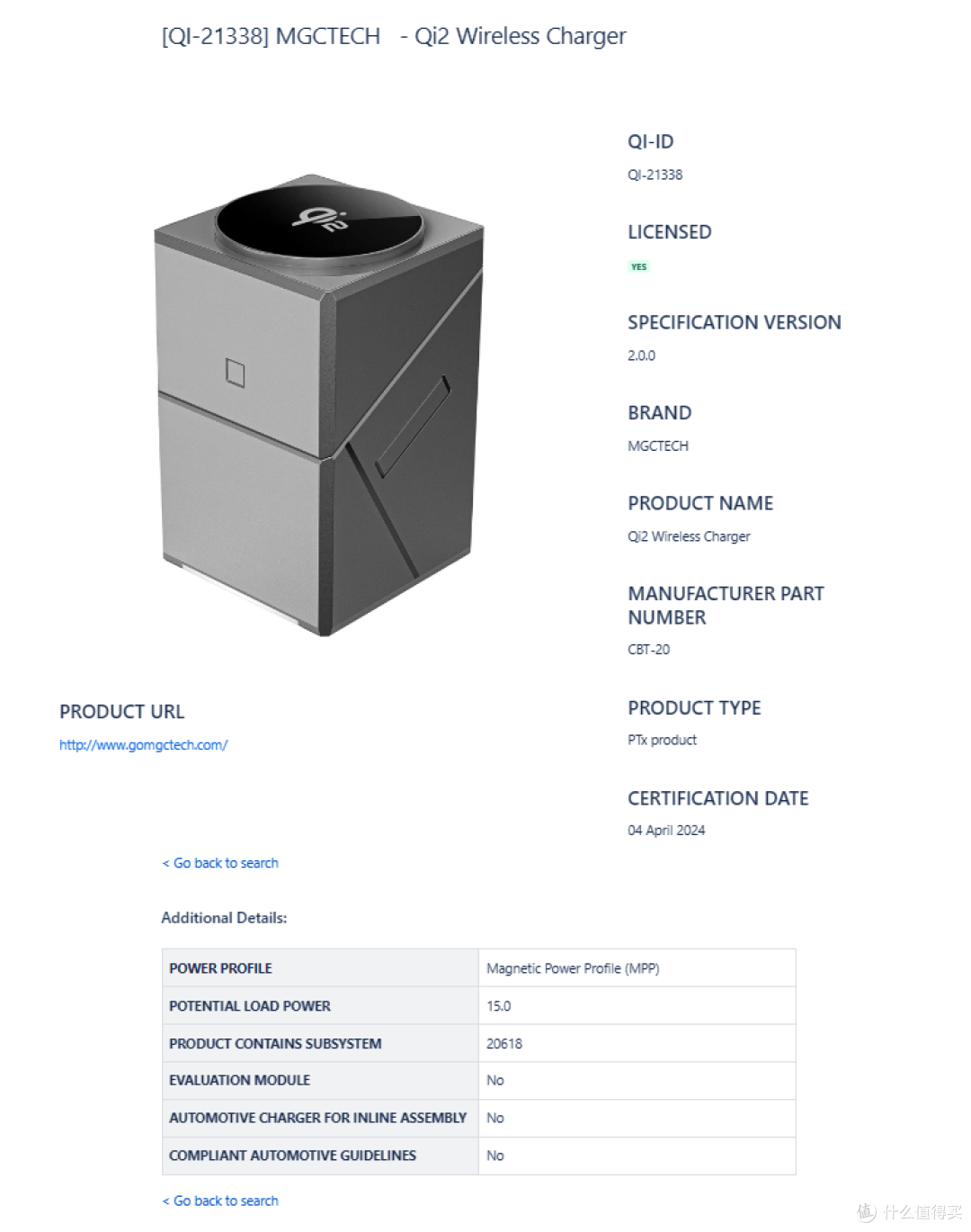 最新Qi2多功能无线充盘点，可同时充iPhone、AirPods、Apple Watch