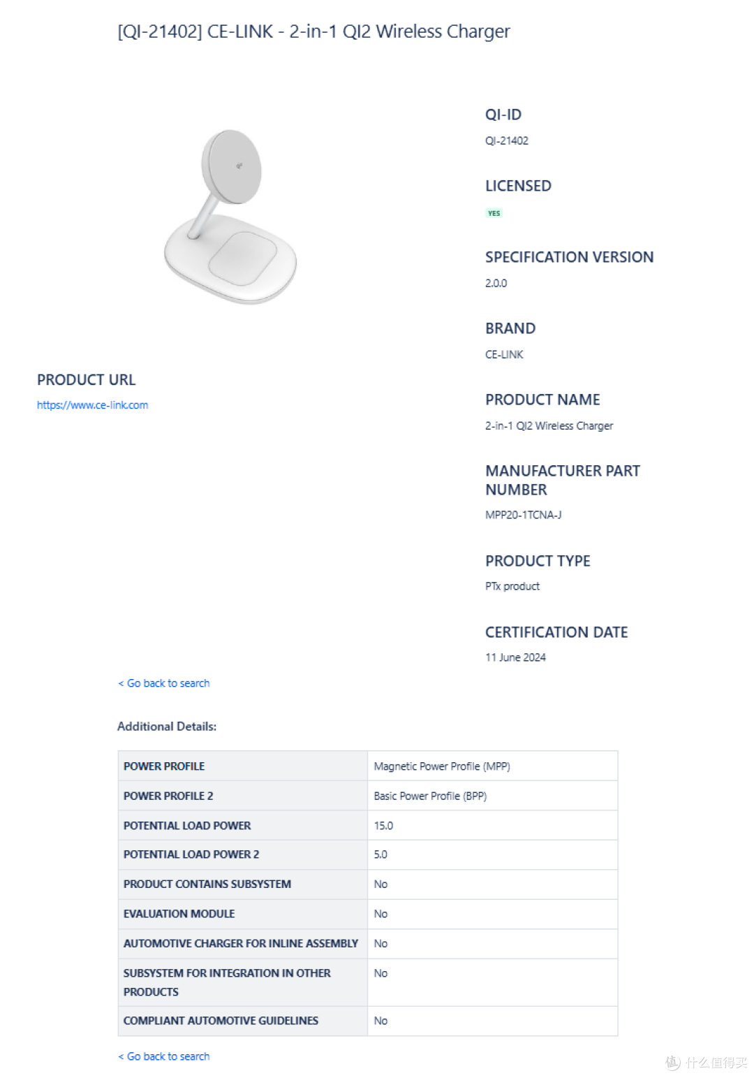 最新Qi2多功能无线充盘点，可同时充iPhone、AirPods、Apple Watch