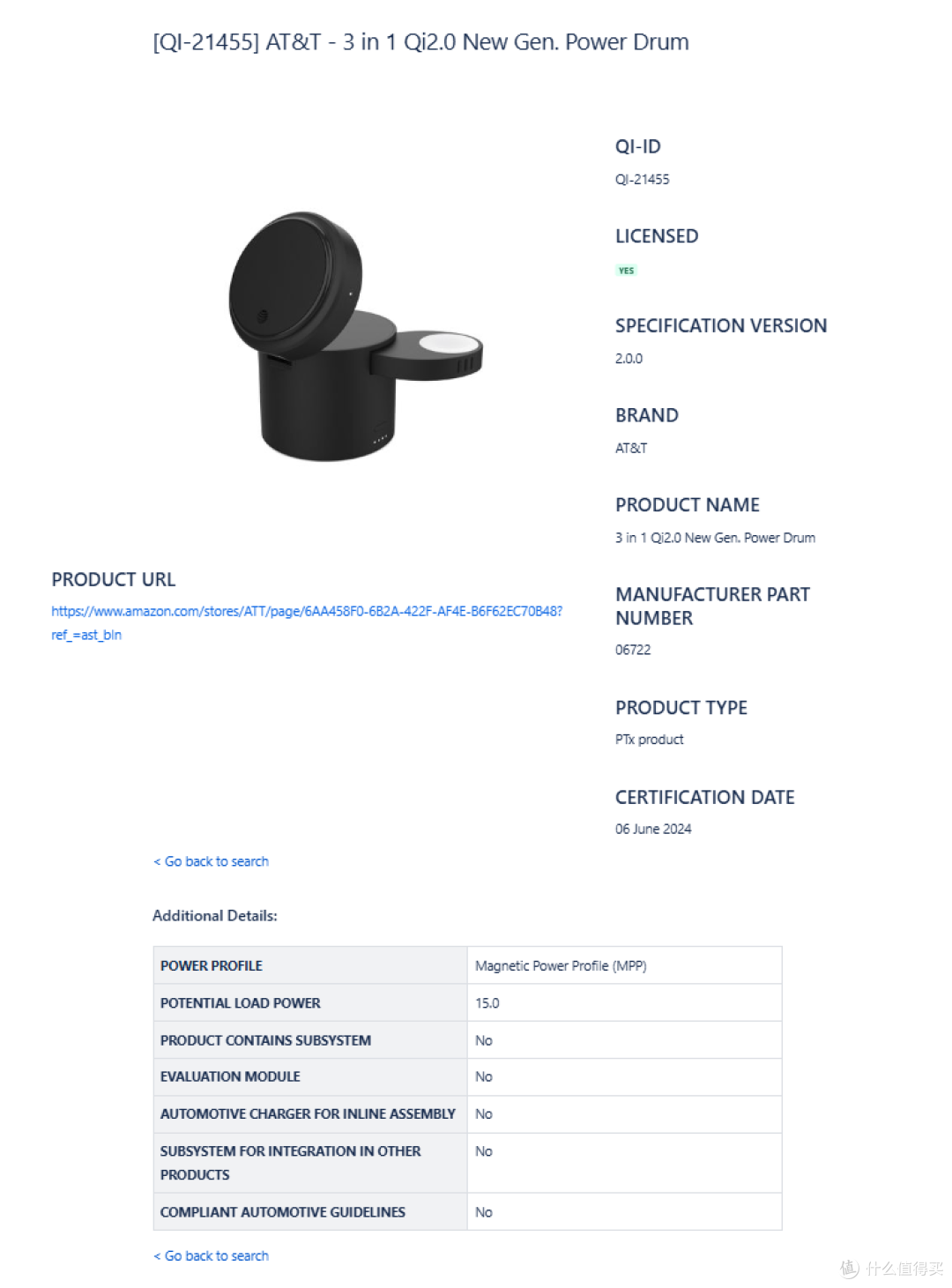 最新Qi2多功能无线充盘点，可同时充iPhone、AirPods、Apple Watch