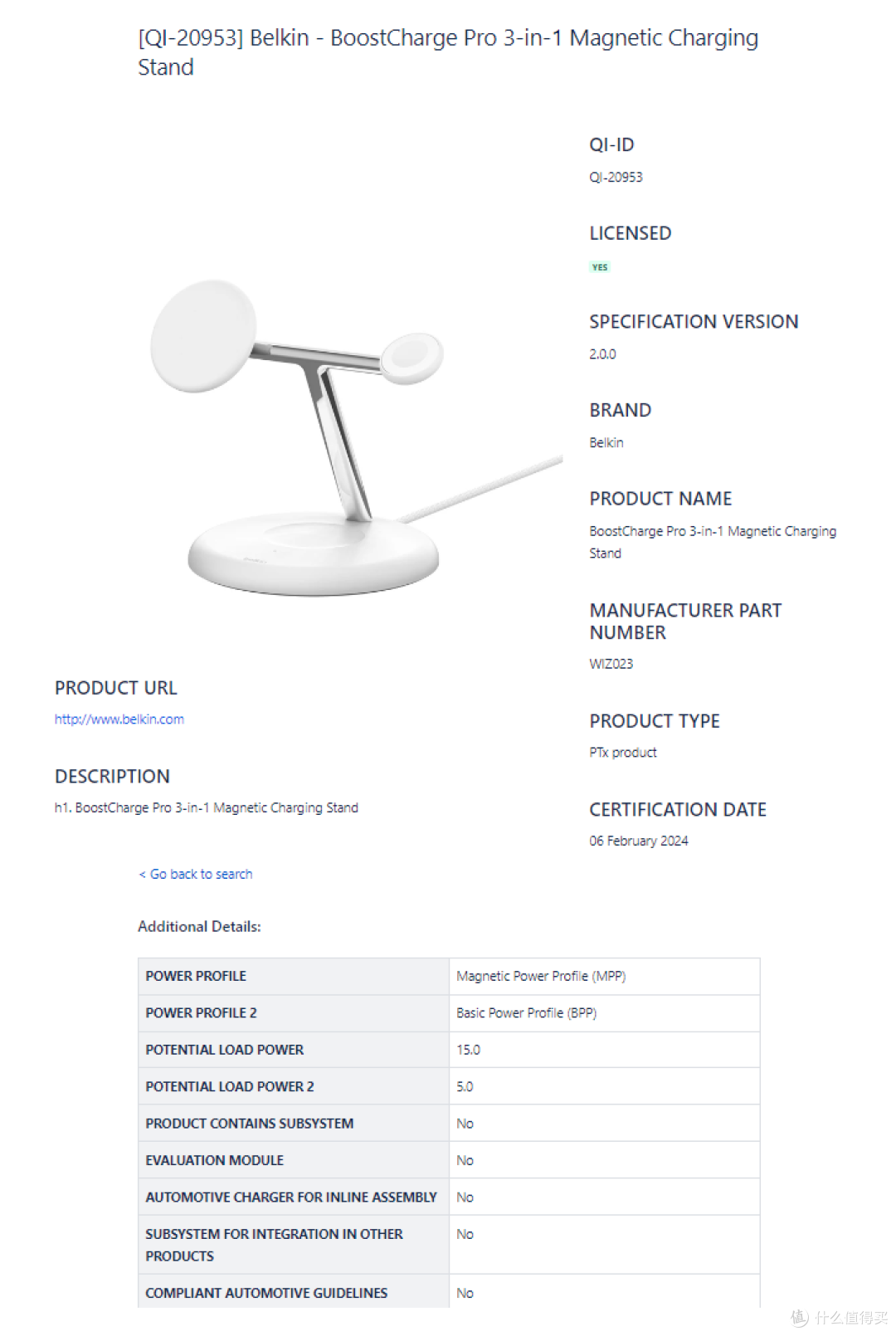 最新Qi2多功能无线充盘点，可同时充iPhone、AirPods、Apple Watch