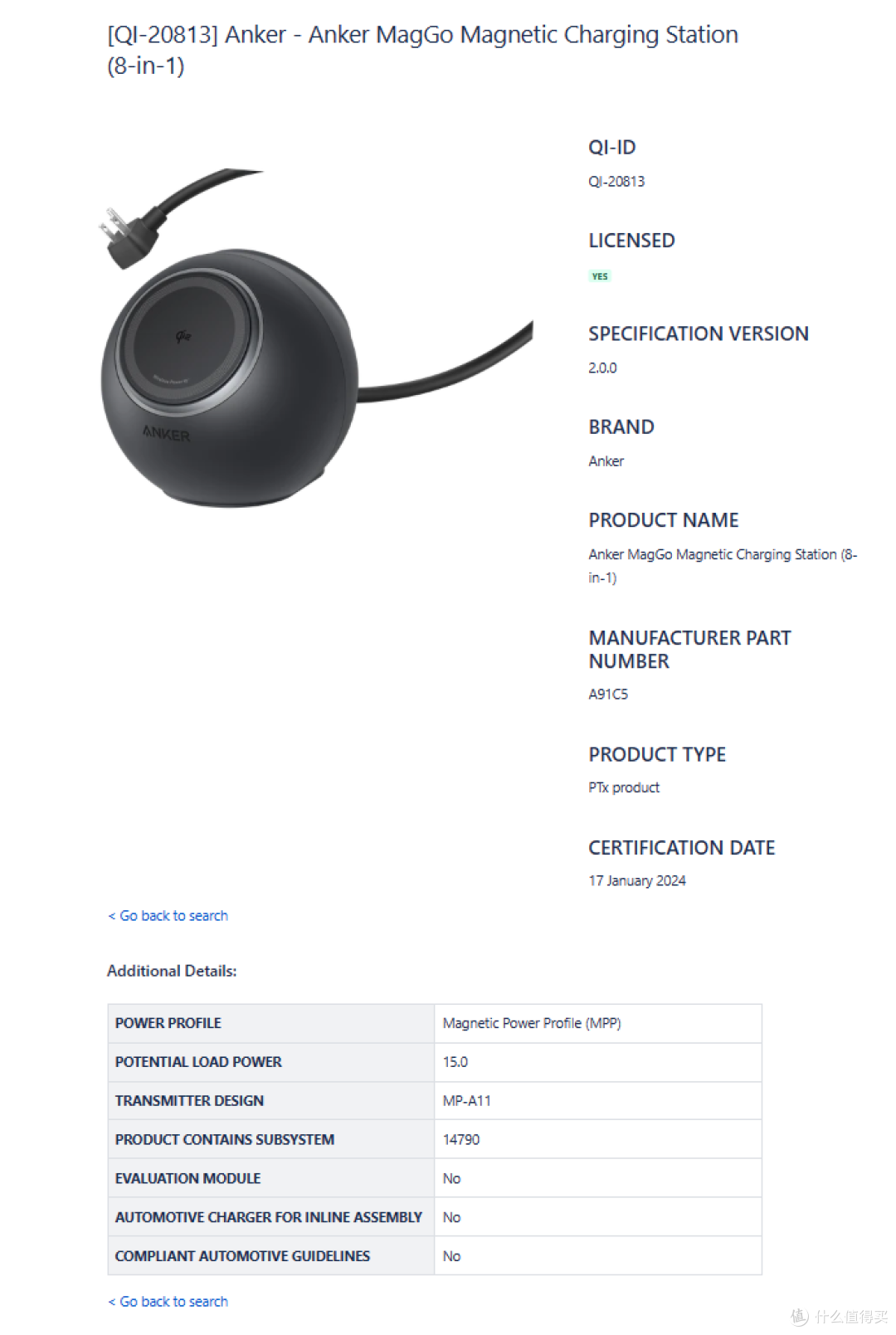 最新Qi2多功能无线充盘点，可同时充iPhone、AirPods、Apple Watch