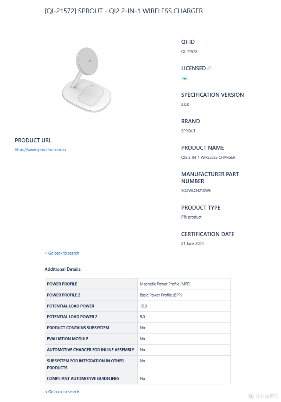 最新Qi2多功能无线充盘点，可同时充iPhone、AirPods、Apple Watch