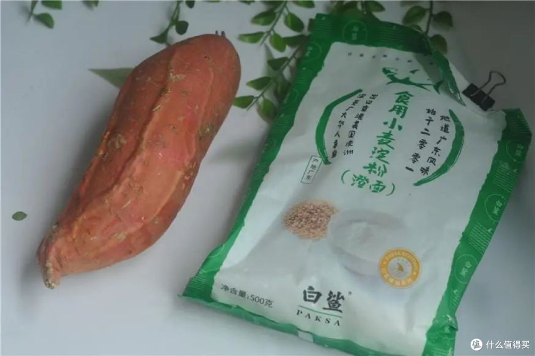 放暑假啦,给家里小胖墩做点它,磨牙解馋低热量,肠道舒服排便爽