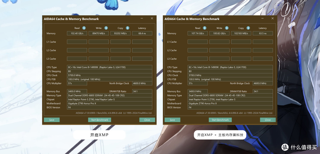 超速体验!金百达DDR5 6800MHz 24Gx2内存条测评!