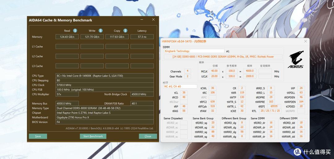 超速体验!金百达DDR5 6800MHz 24Gx2内存条测评!