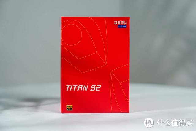 Titan S2：达音科HiFi新旗舰，重塑音乐体验新高度