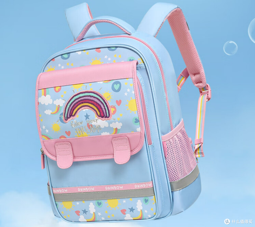 小学生的耗材~白菜价文具囤起来!