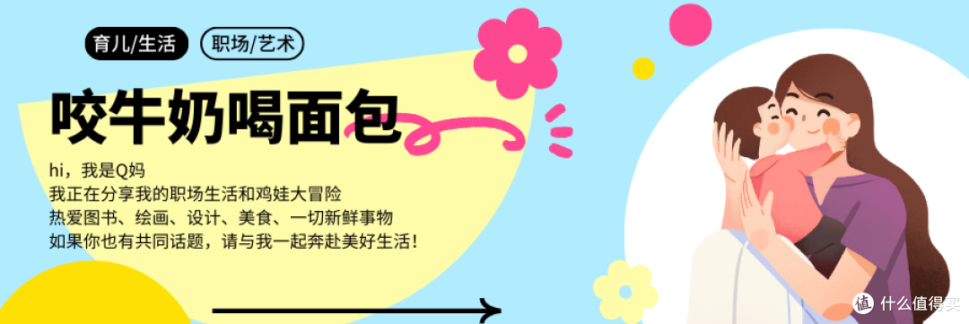 小学生的耗材~白菜价文具囤起来!