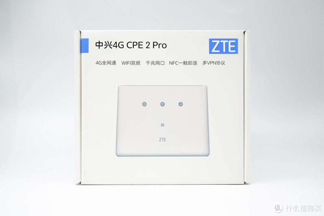 性能与便携性兼具，便携式网络新选择，中兴4G CPE 2 Pro移动路由器评测