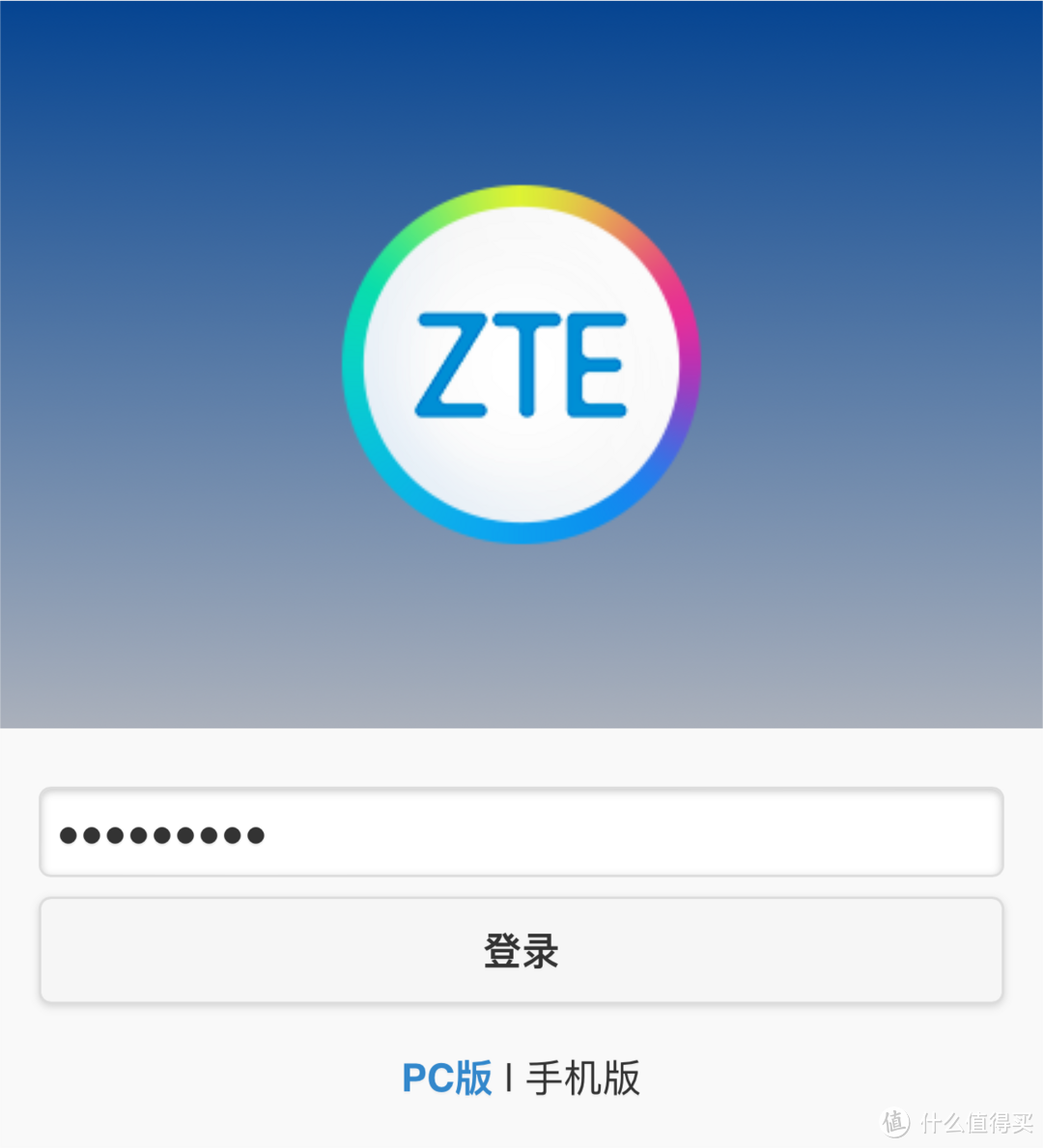 性能与便携性兼具，便携式网络新选择，中兴4G CPE 2 Pro移动路由器评测